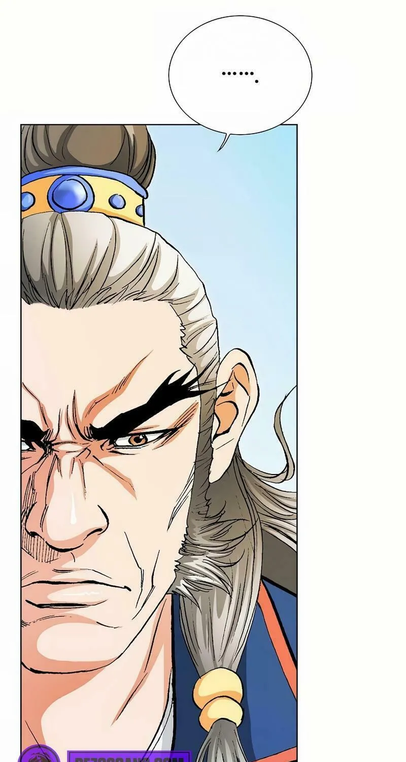 Absolute Ultimate Martial Lord Chapter 11 page 42 - 