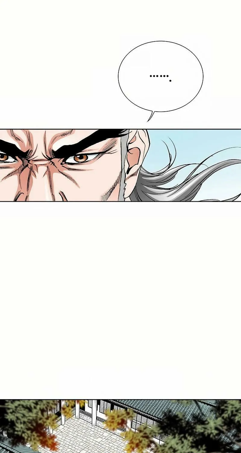Absolute Ultimate Martial Lord Chapter 11 page 46 - 