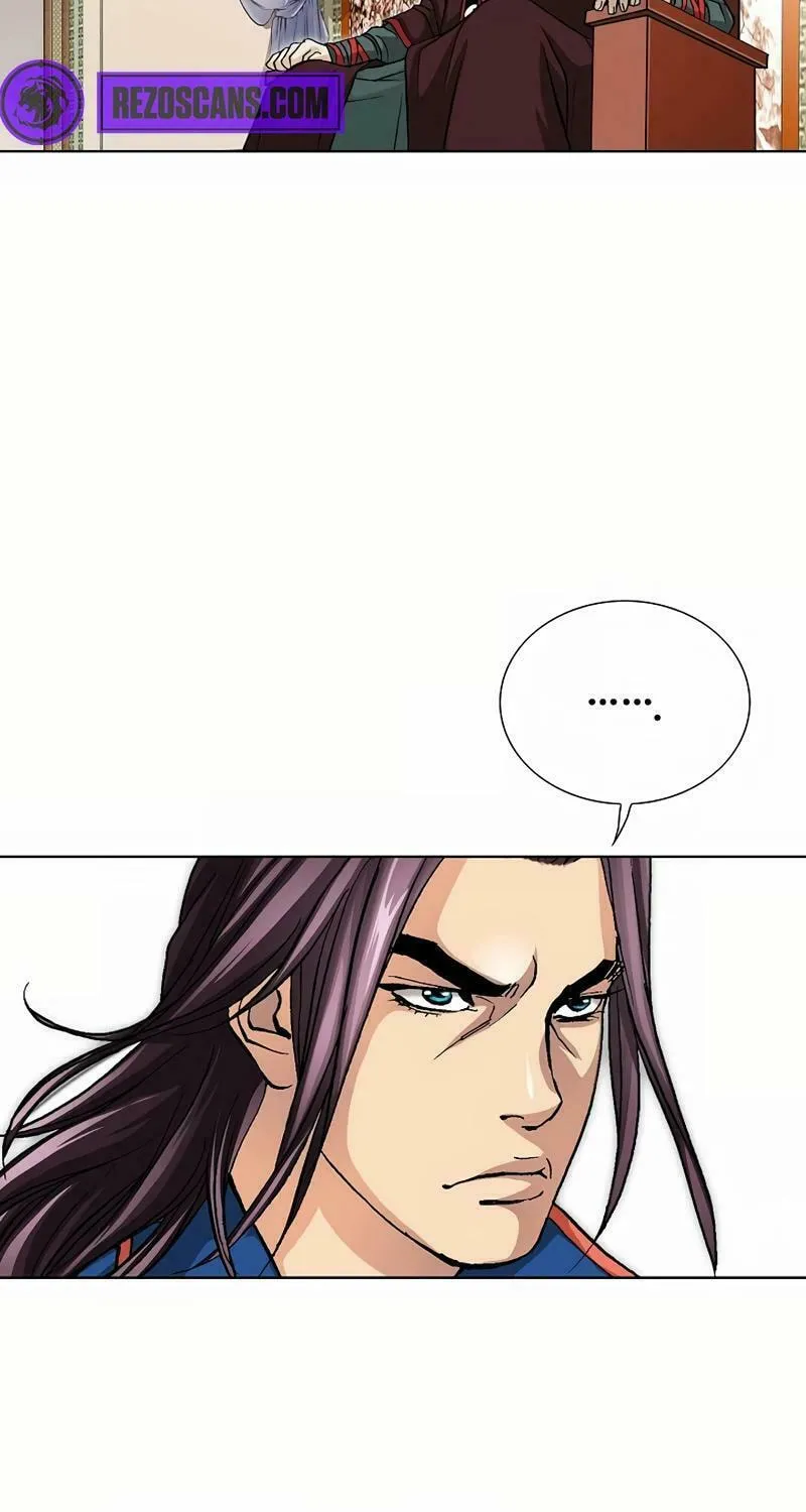 Absolute Ultimate Martial Lord Chapter 11 page 50 - 