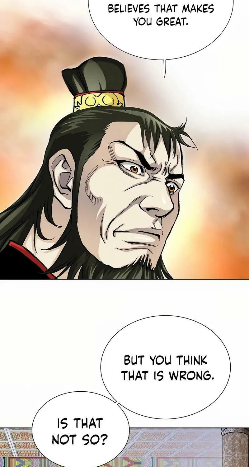 Absolute Ultimate Martial Lord Chapter 11 page 67 - 