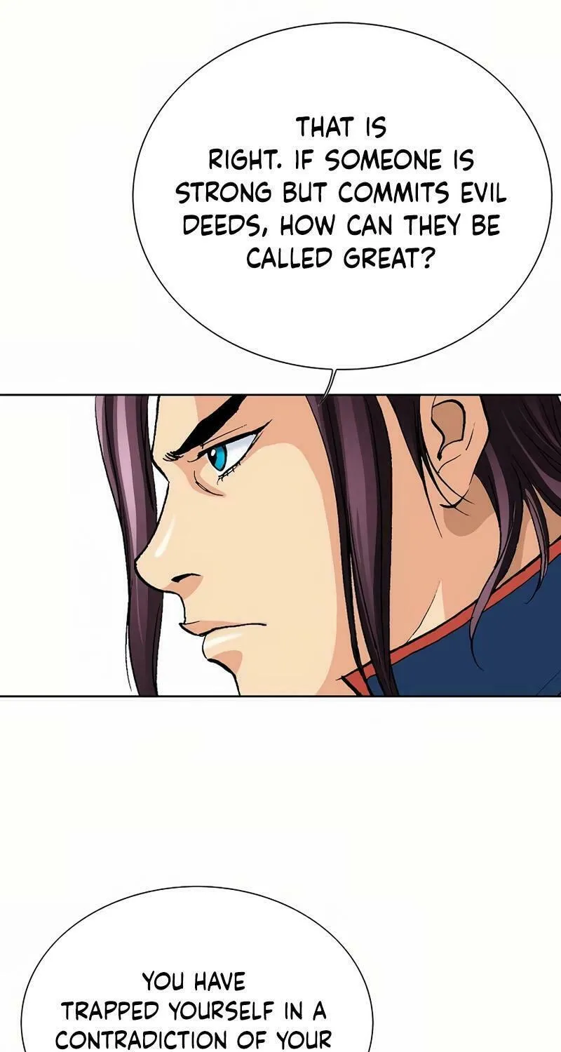 Absolute Ultimate Martial Lord Chapter 11 page 69 - 