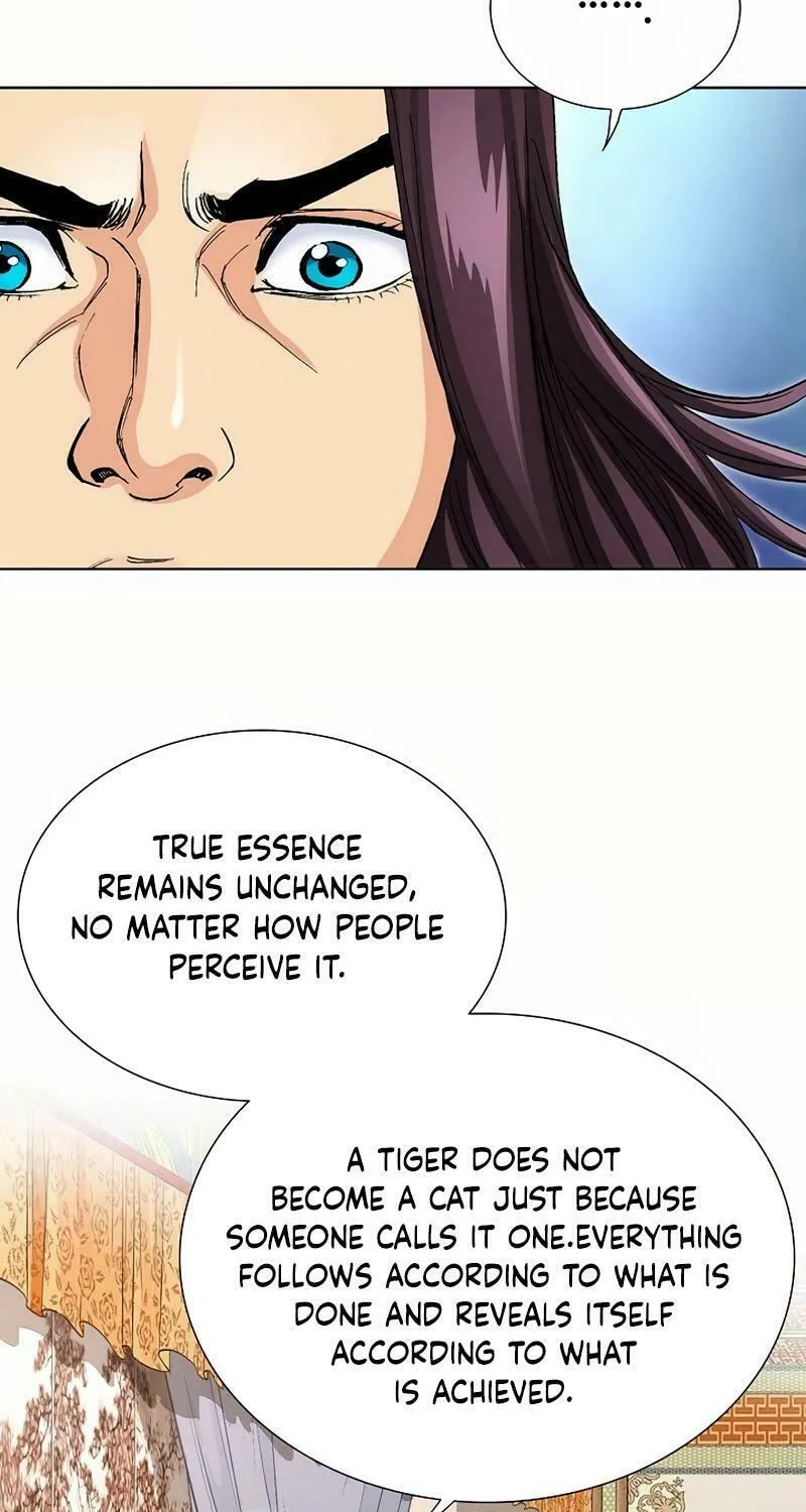 Absolute Ultimate Martial Lord Chapter 11 page 73 - 