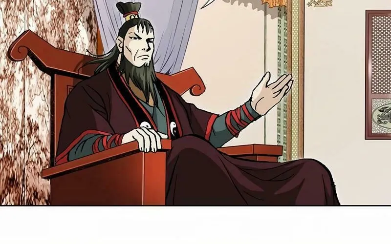 Absolute Ultimate Martial Lord Chapter 11 page 74 - 