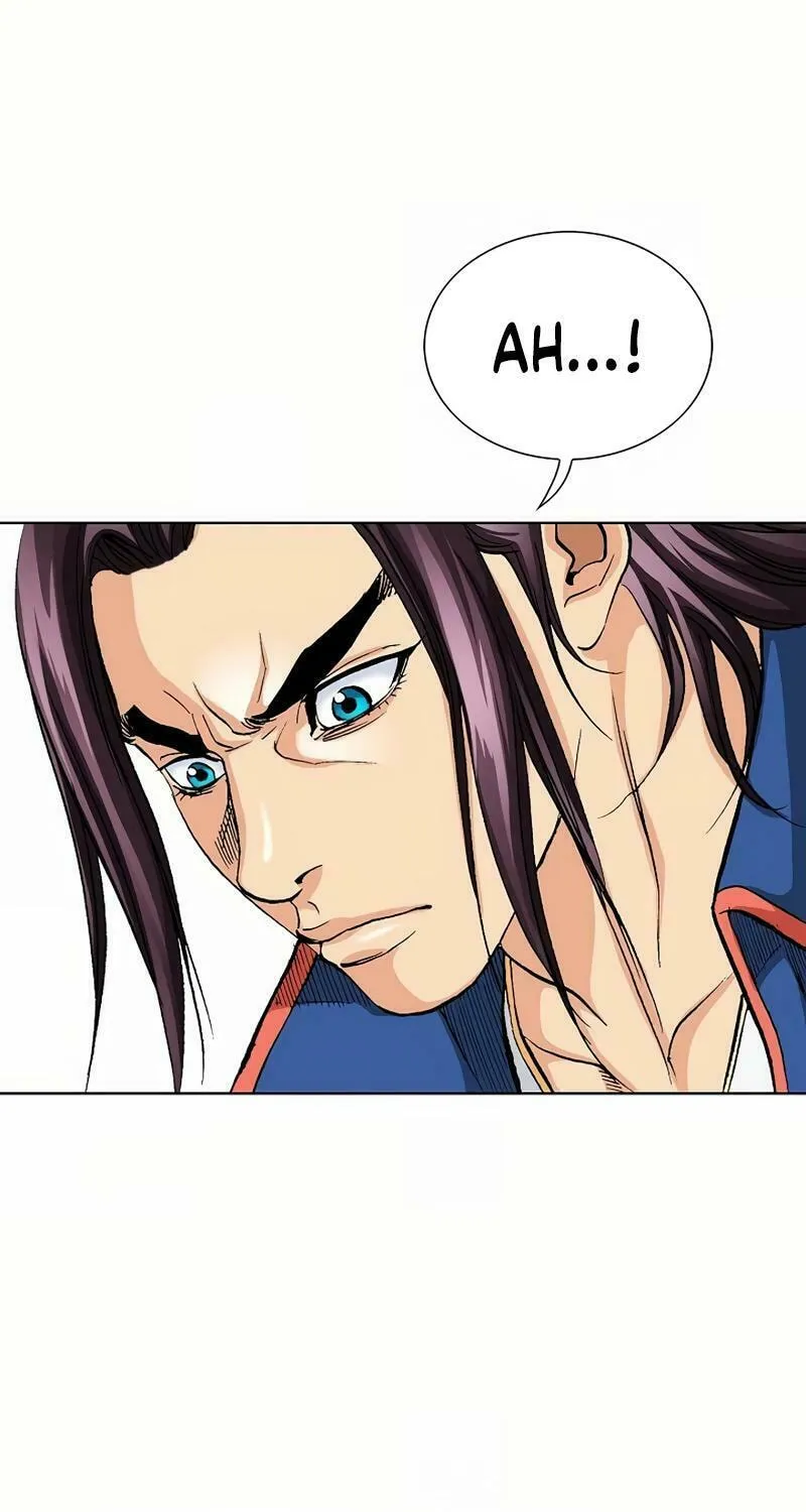Absolute Ultimate Martial Lord Chapter 11 page 77 - 