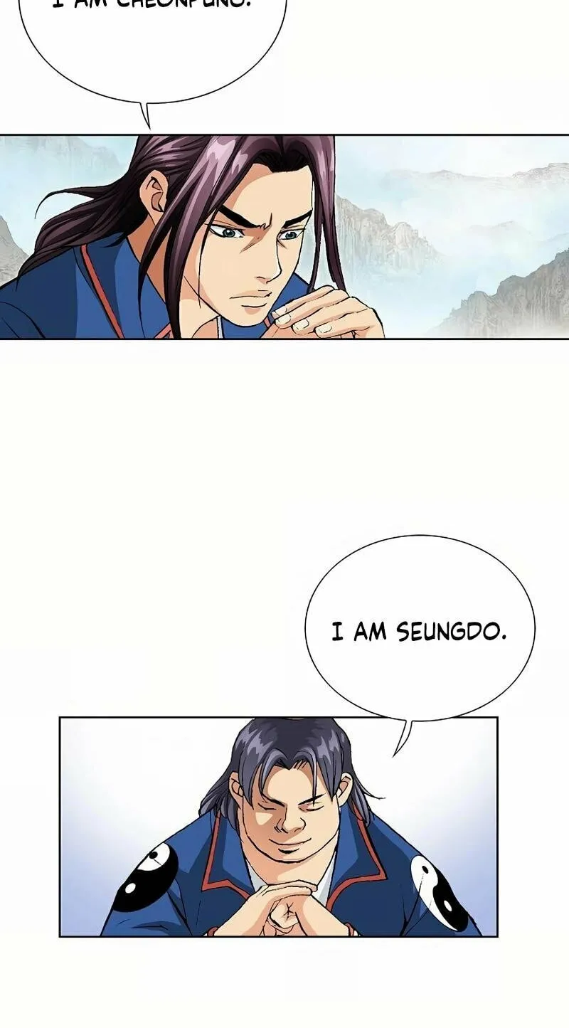 Absolute Ultimate Martial Lord Chapter 11 page 9 - 
