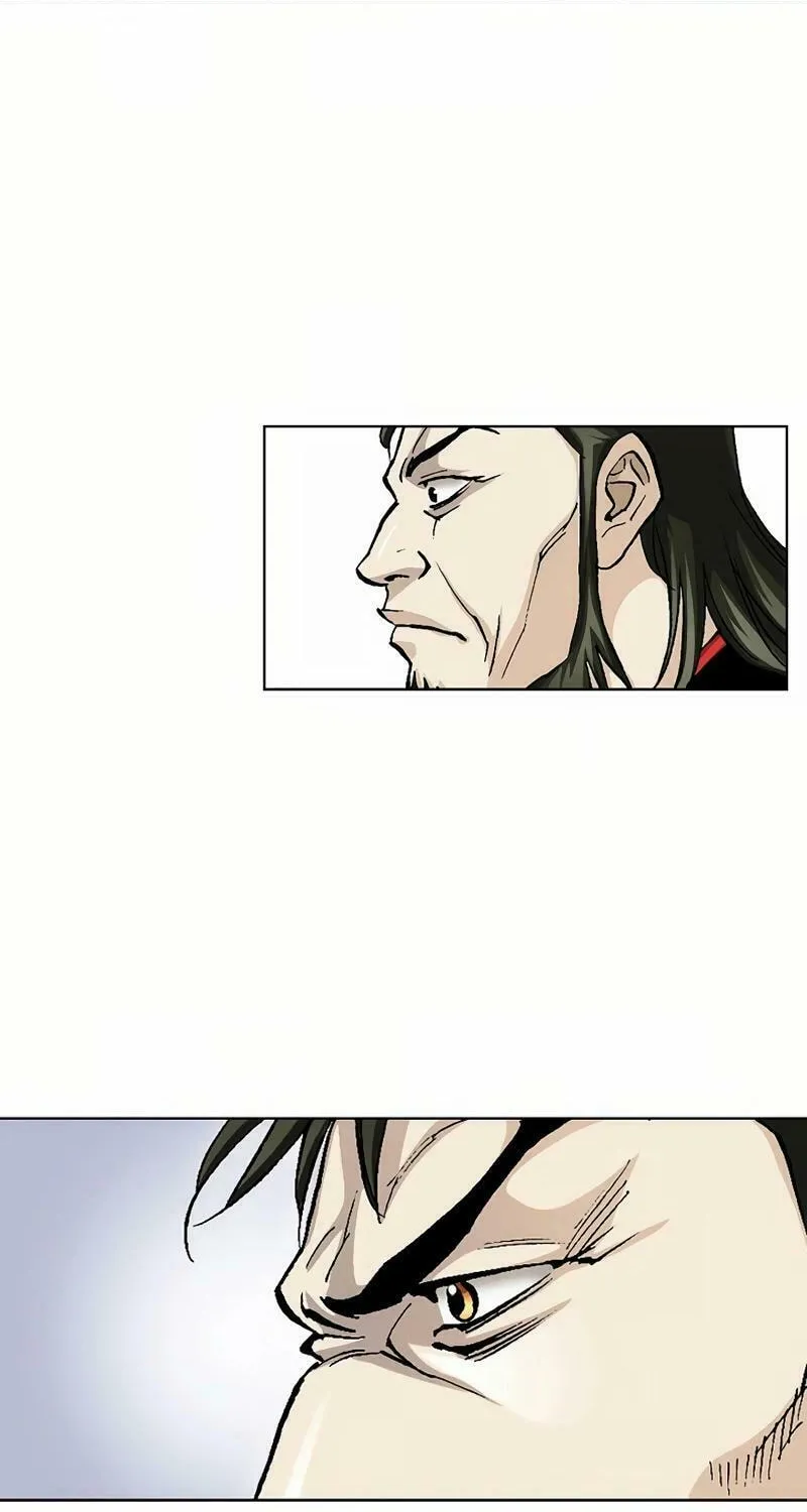Absolute Ultimate Martial Lord Chapter 11 page 83 - 