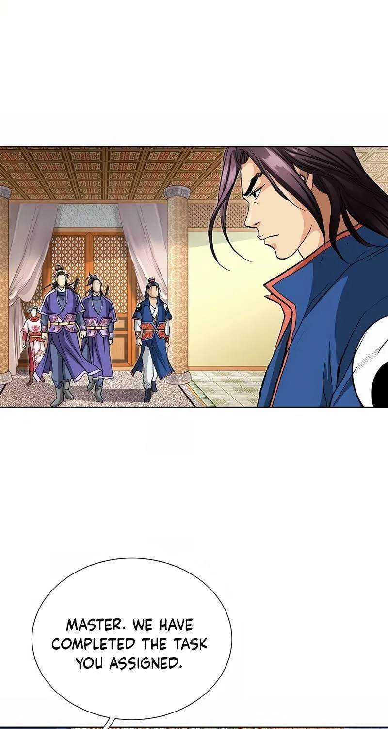 Absolute Ultimate Martial Lord Chapter 12 page 13 - 