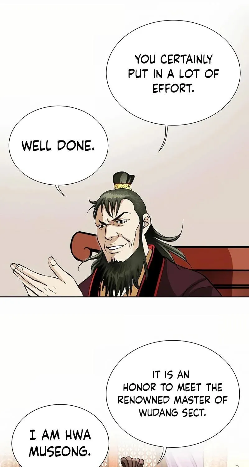 Absolute Ultimate Martial Lord Chapter 12 page 15 - 
