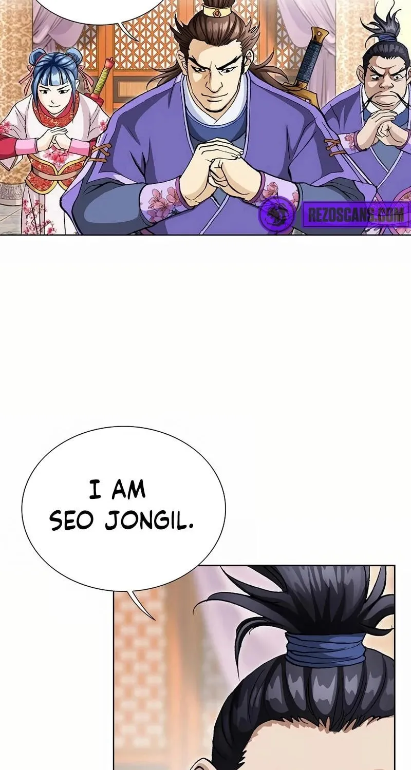 Absolute Ultimate Martial Lord Chapter 12 page 16 - 