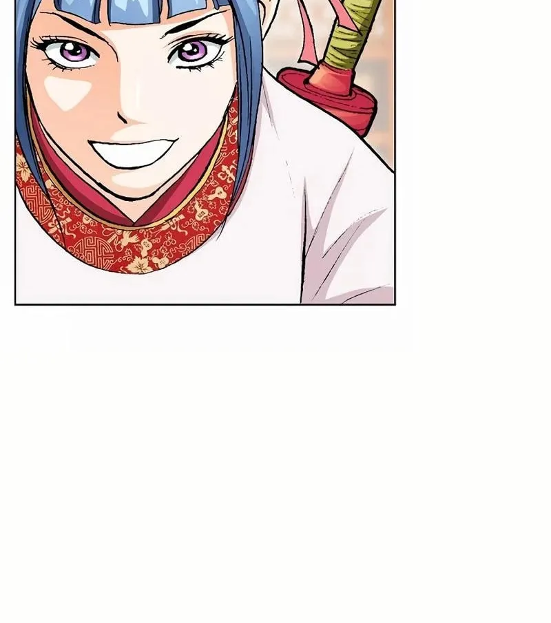 Absolute Ultimate Martial Lord Chapter 12 page 18 - 