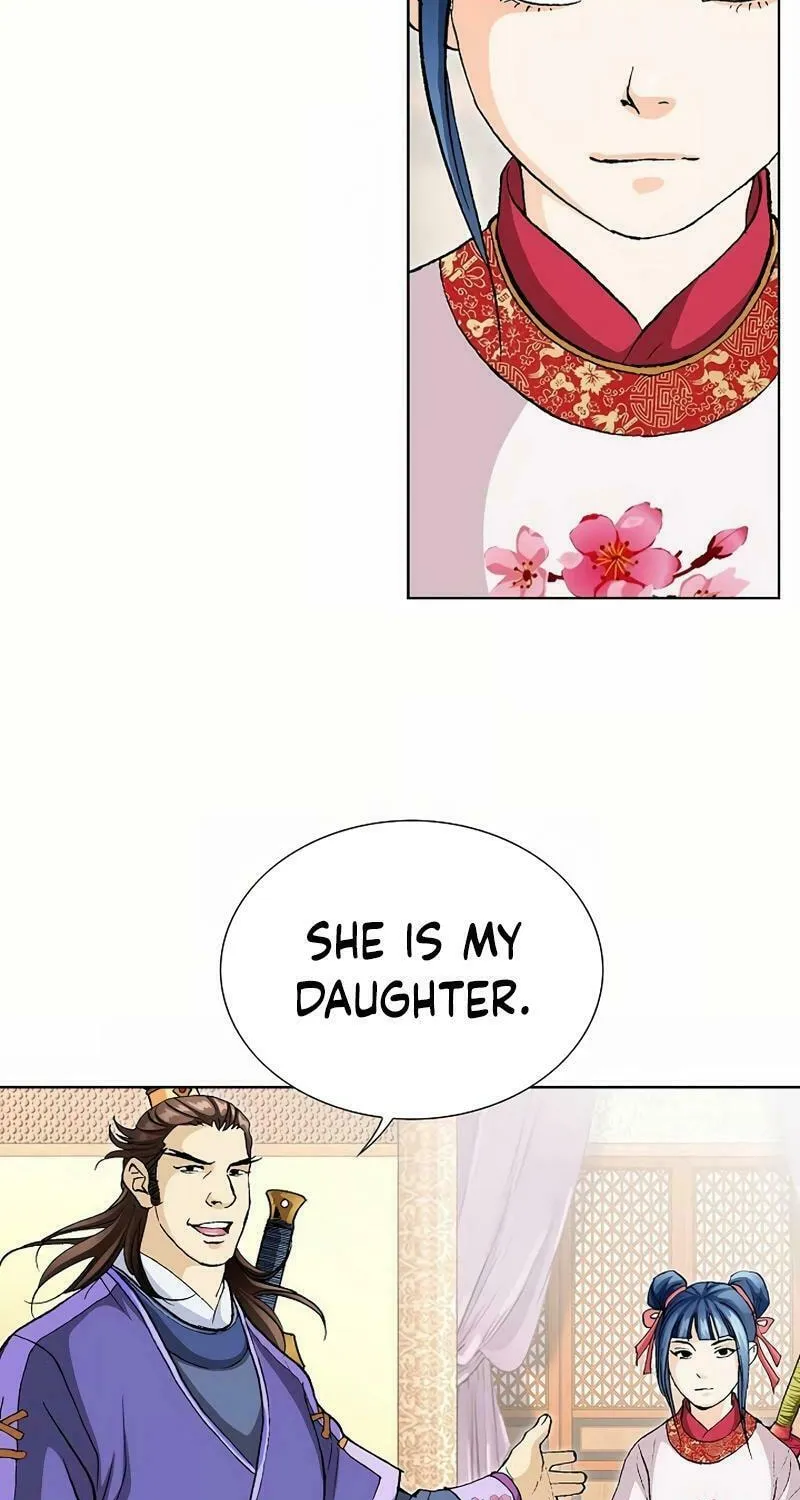 Absolute Ultimate Martial Lord Chapter 12 page 21 - 
