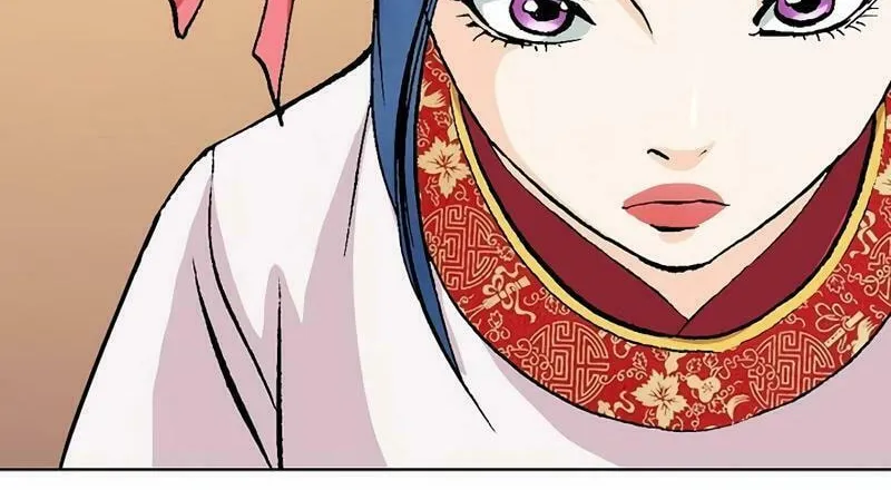 Absolute Ultimate Martial Lord Chapter 12 page 24 - 