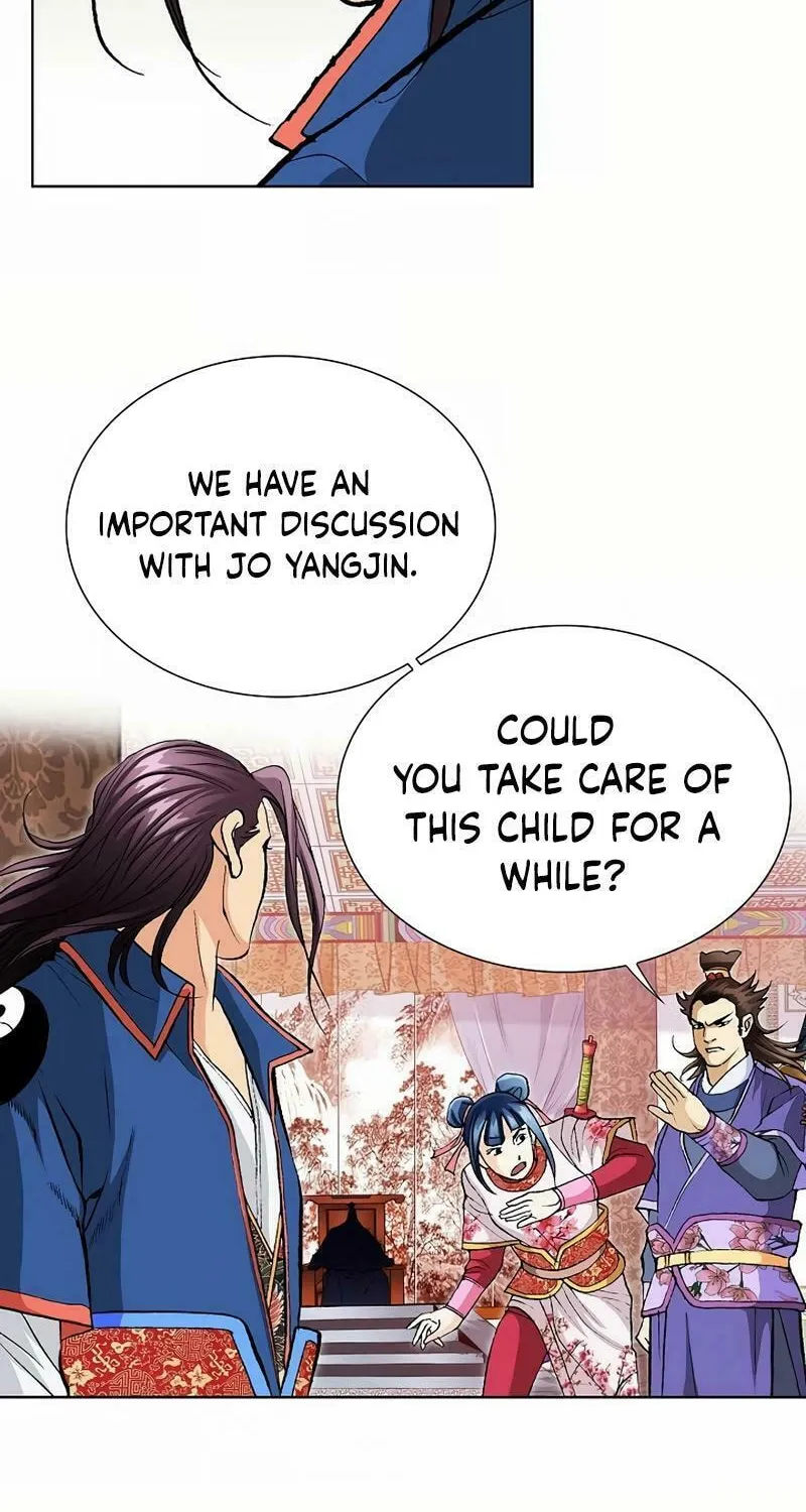 Absolute Ultimate Martial Lord Chapter 12 page 28 - 
