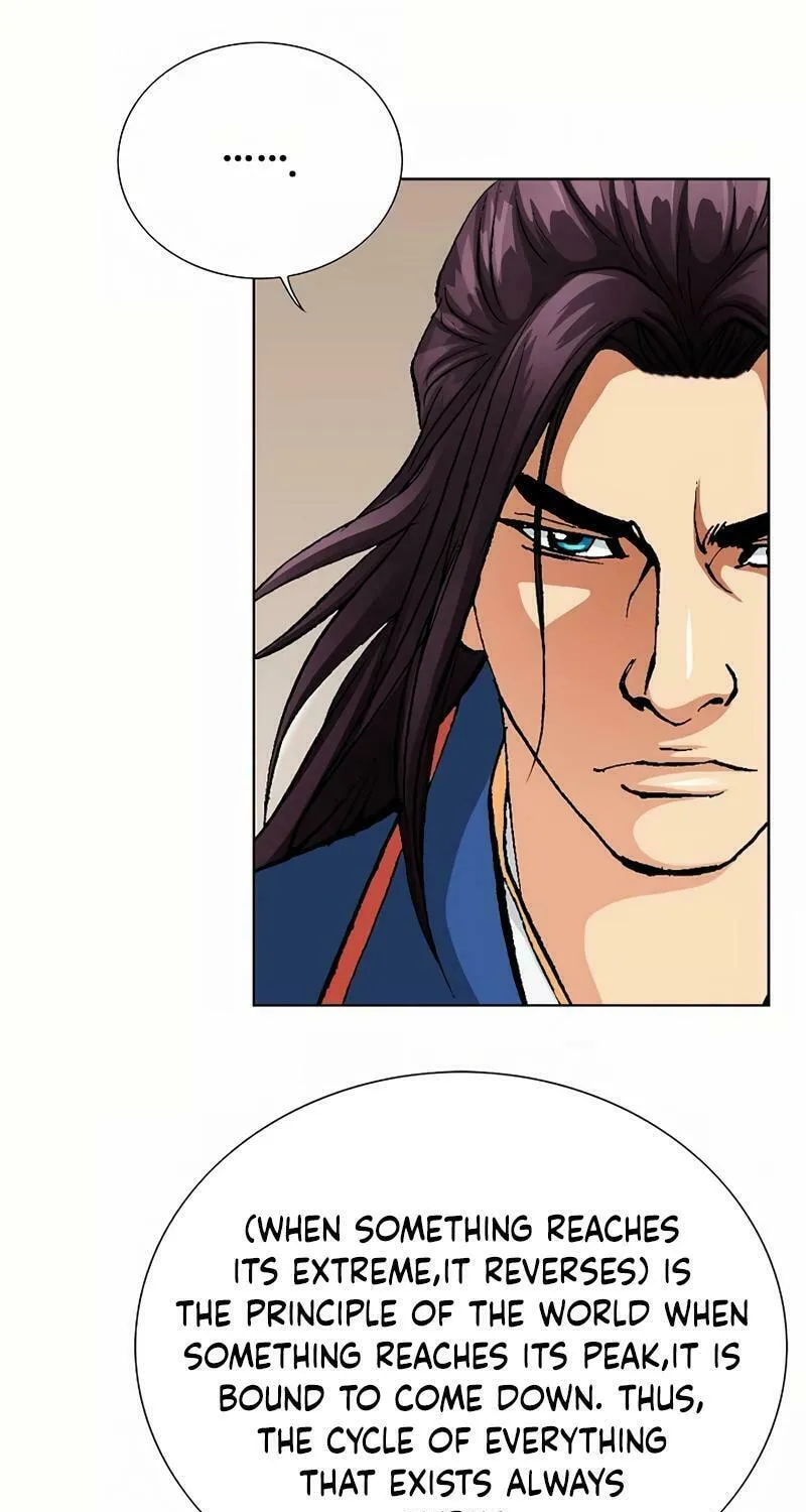 Absolute Ultimate Martial Lord Chapter 12 page 4 - 