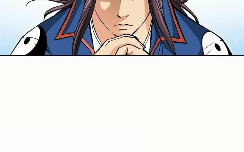 Absolute Ultimate Martial Lord Chapter 12 page 34 - 