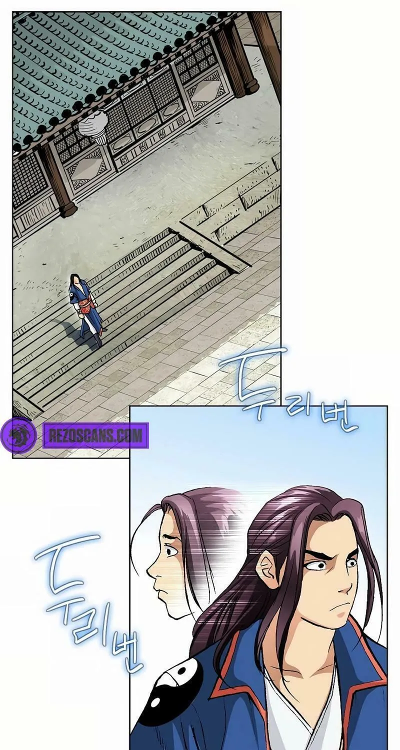 Absolute Ultimate Martial Lord Chapter 12 page 35 - 