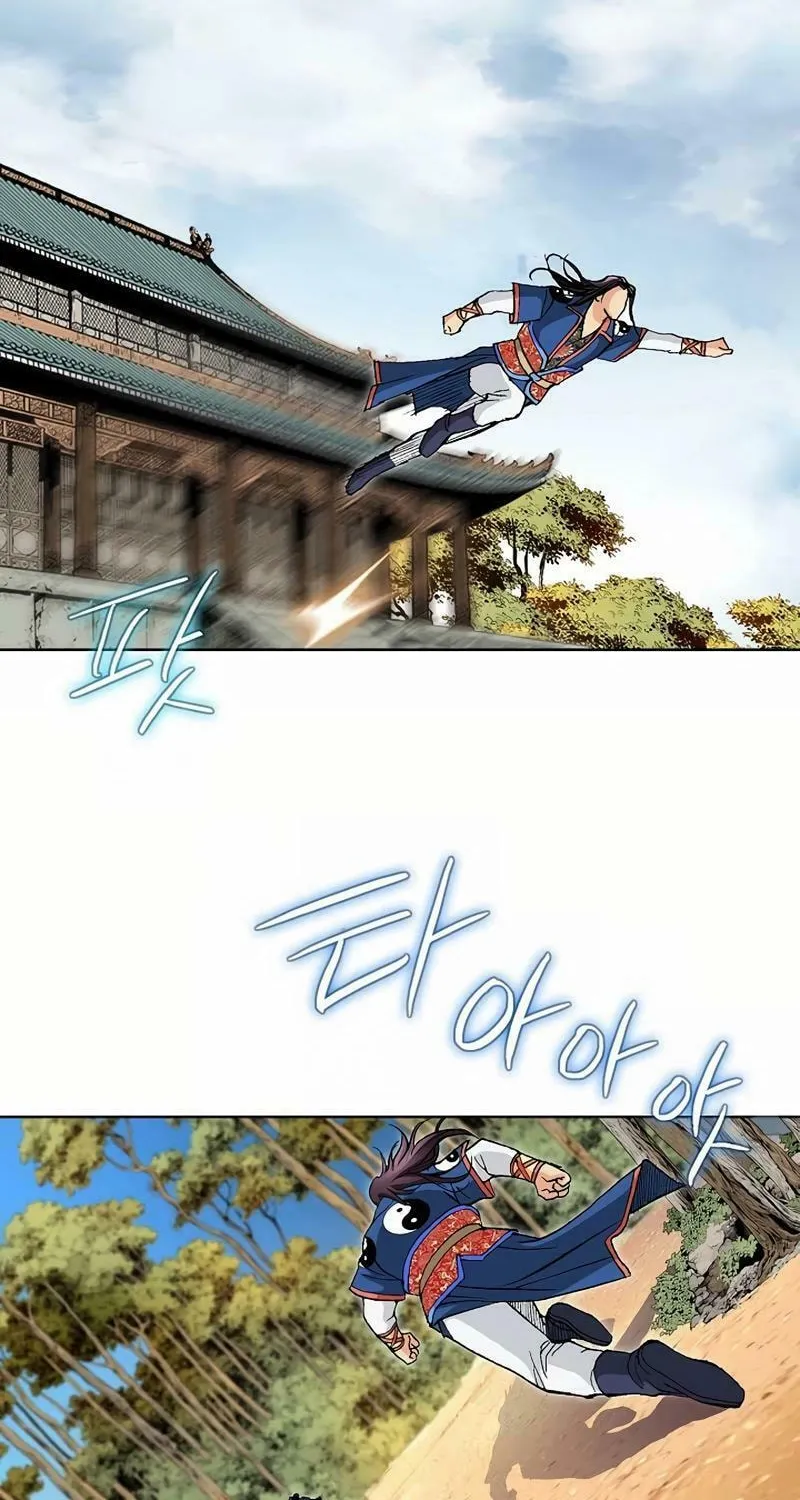 Absolute Ultimate Martial Lord Chapter 12 page 38 - 