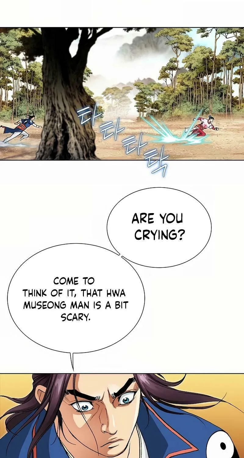 Absolute Ultimate Martial Lord Chapter 12 page 41 - 