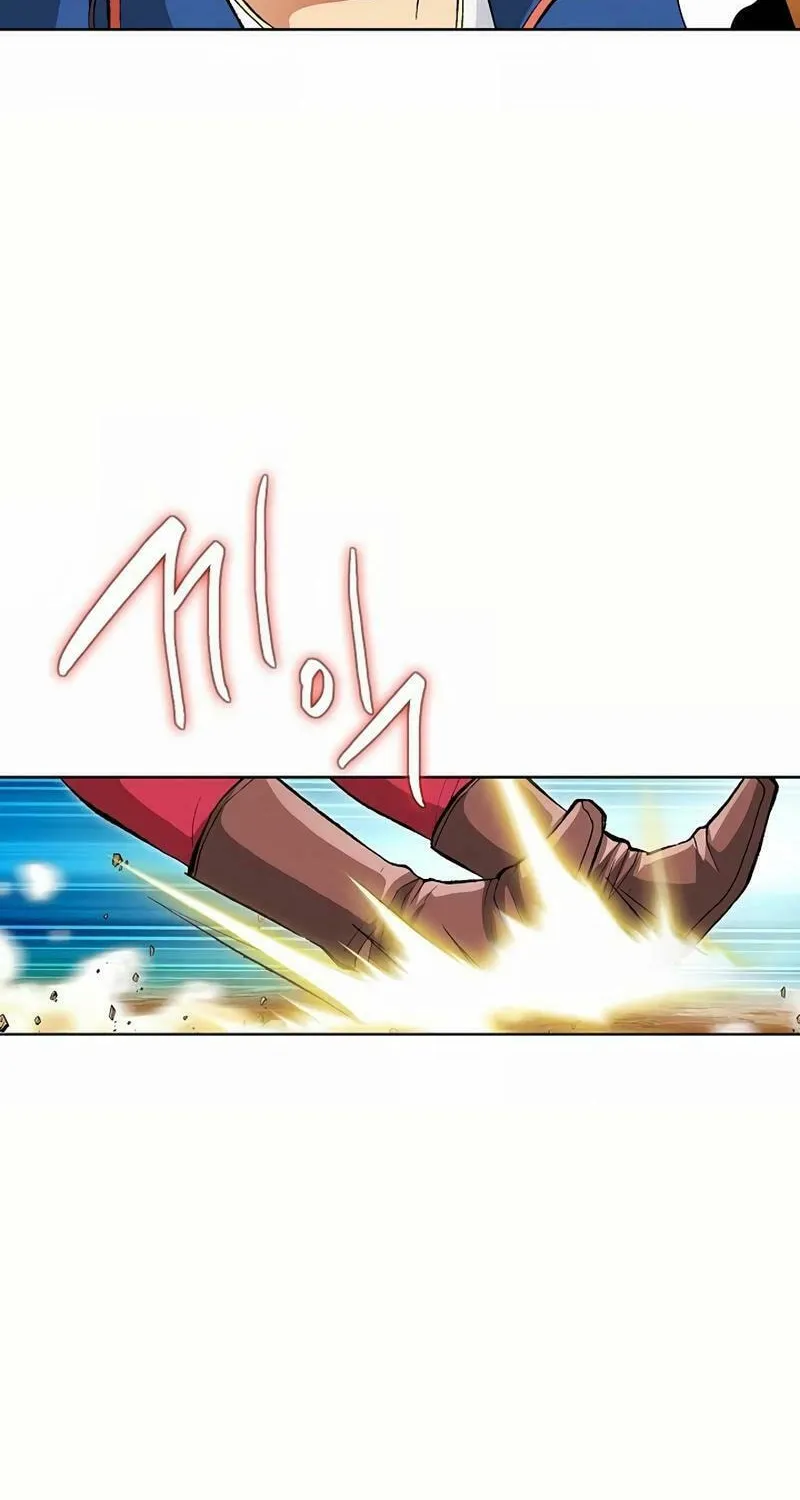 Absolute Ultimate Martial Lord Chapter 12 page 42 - 