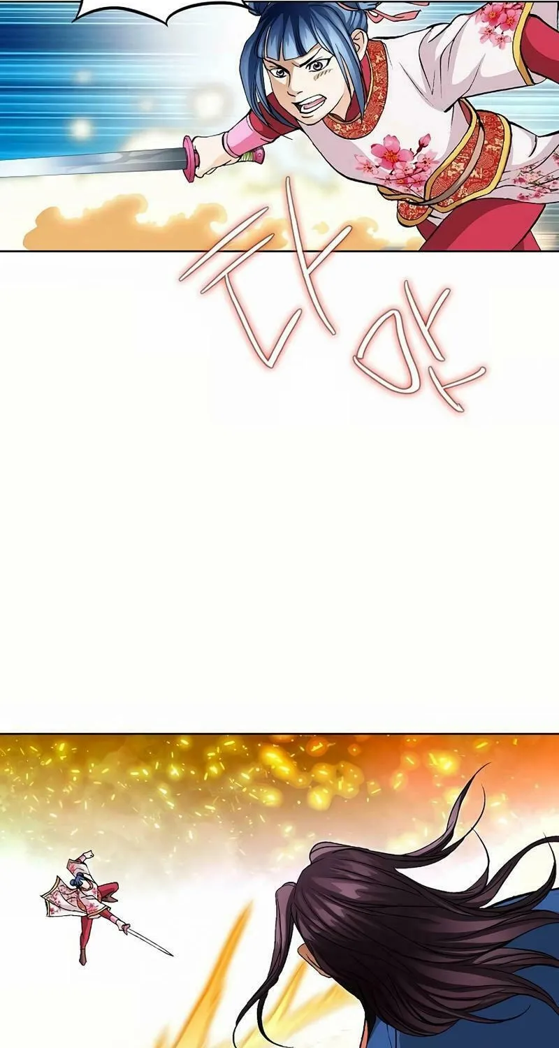 Absolute Ultimate Martial Lord Chapter 12 page 44 - 
