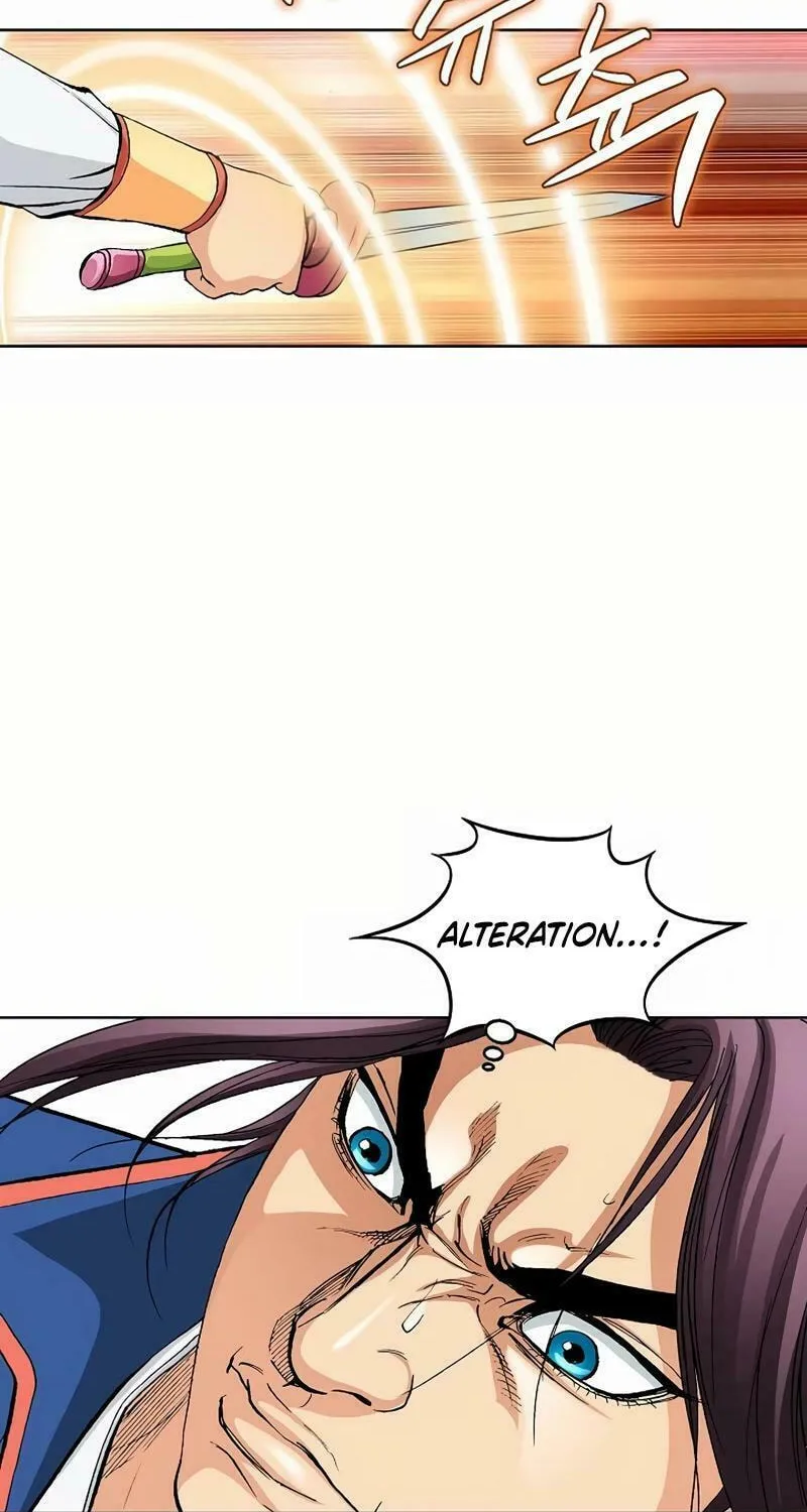 Absolute Ultimate Martial Lord Chapter 12 page 47 - 