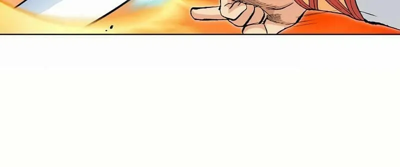 Absolute Ultimate Martial Lord Chapter 12 page 51 - 