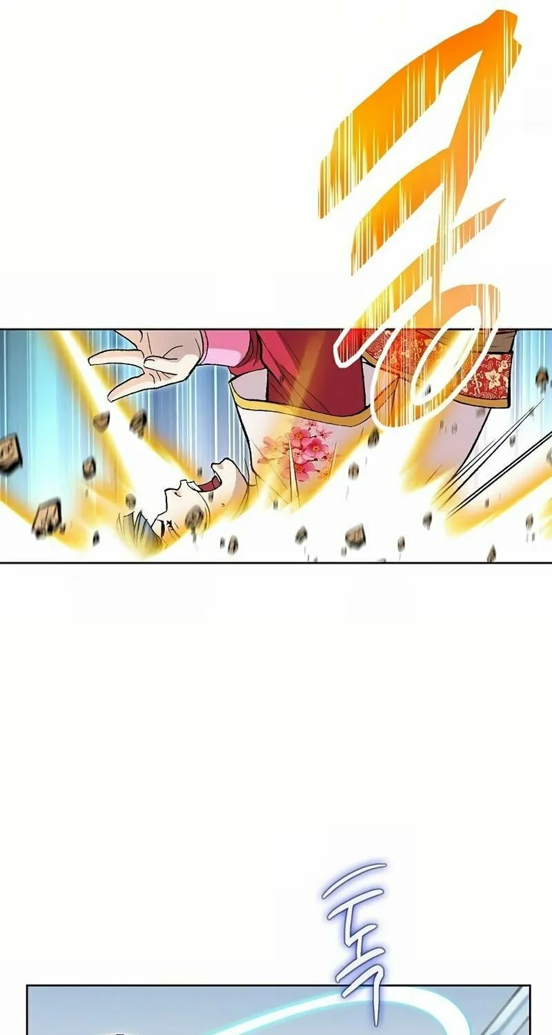 Absolute Ultimate Martial Lord Chapter 12 page 58 - 