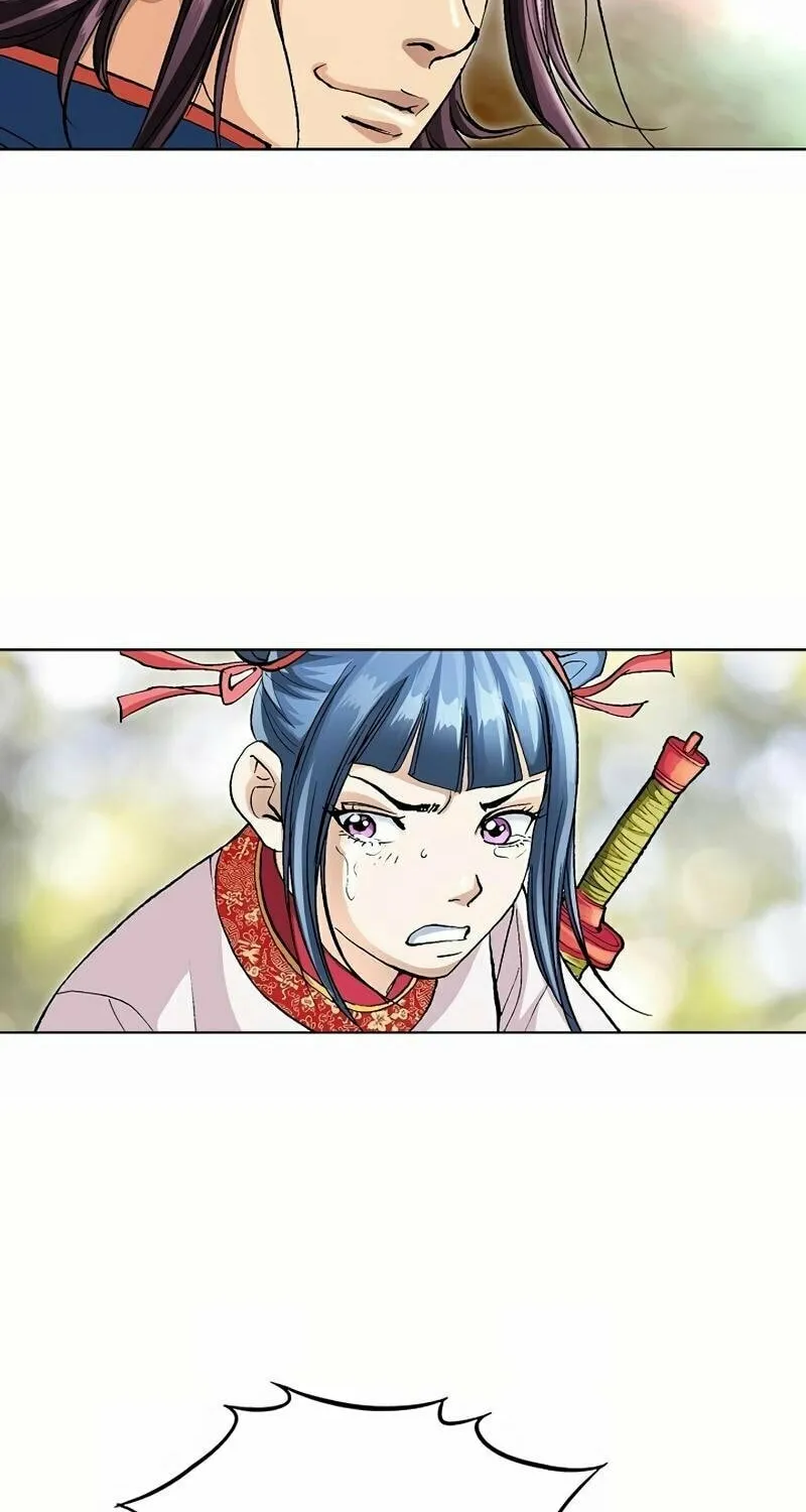 Absolute Ultimate Martial Lord Chapter 12 page 61 - 