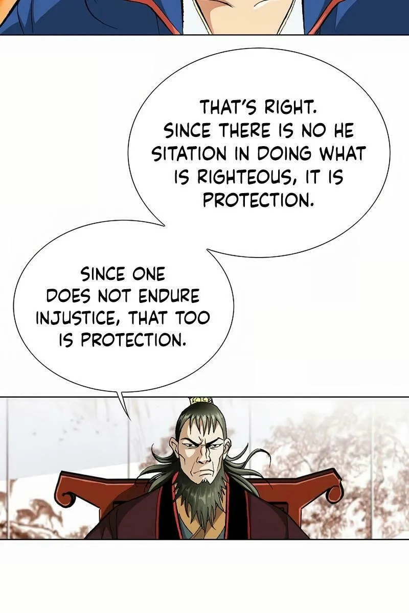Absolute Ultimate Martial Lord Chapter 12 page 8 - 