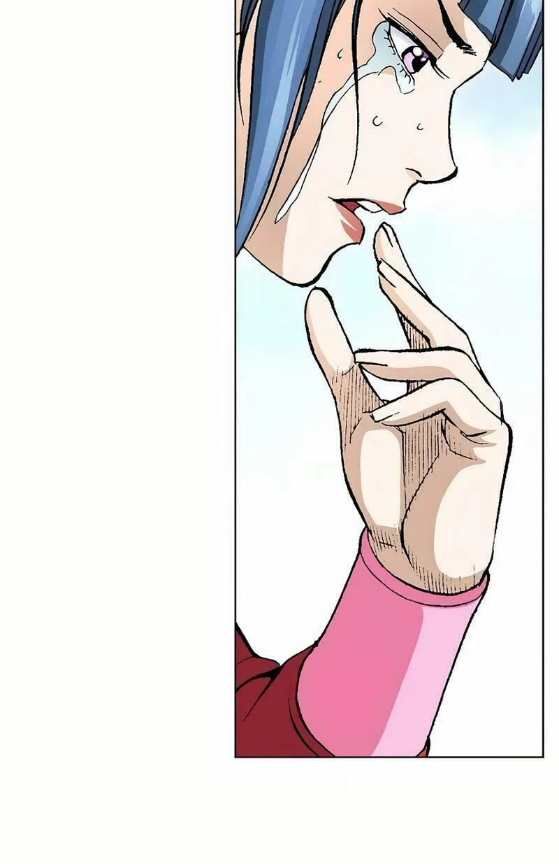 Absolute Ultimate Martial Lord Chapter 12 page 72 - 