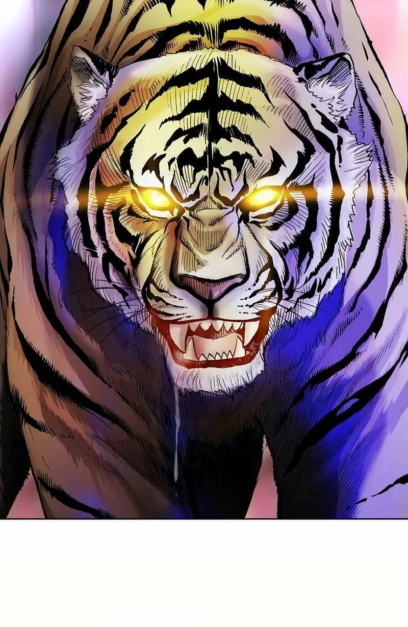 Absolute Ultimate Martial Lord Chapter 12 page 77 - 