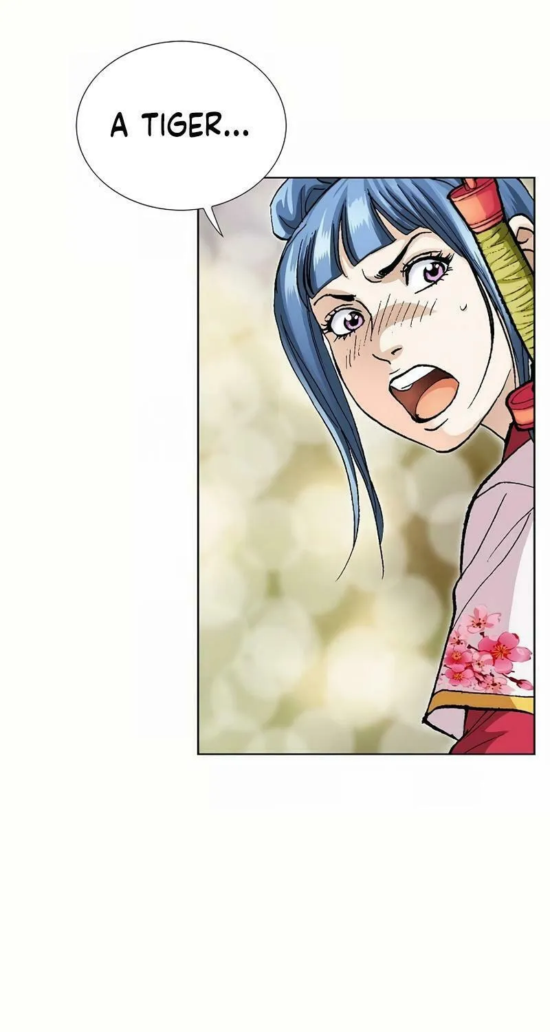 Absolute Ultimate Martial Lord Chapter 12 page 78 - 