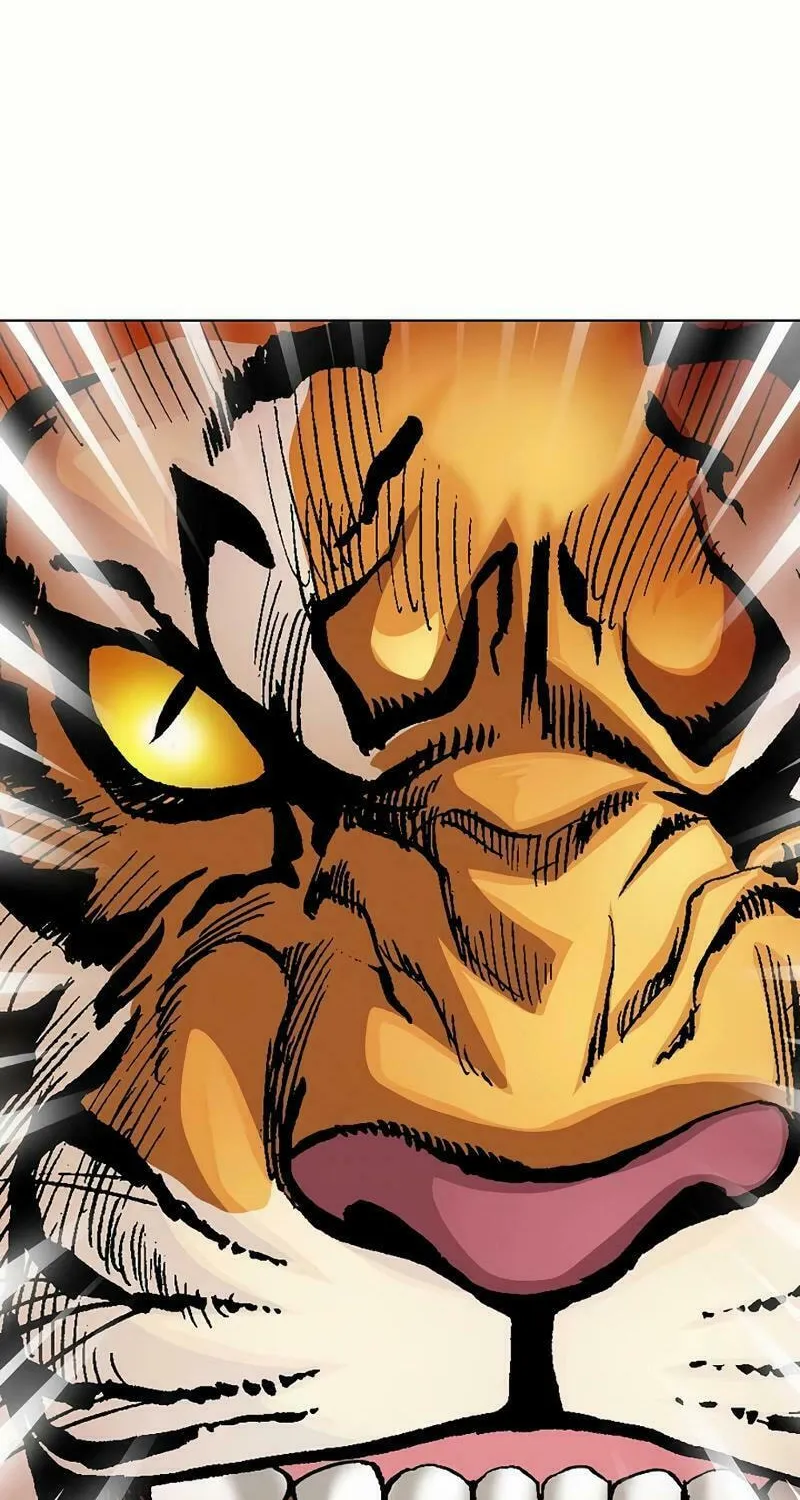 Absolute Ultimate Martial Lord Chapter 12 page 79 - 