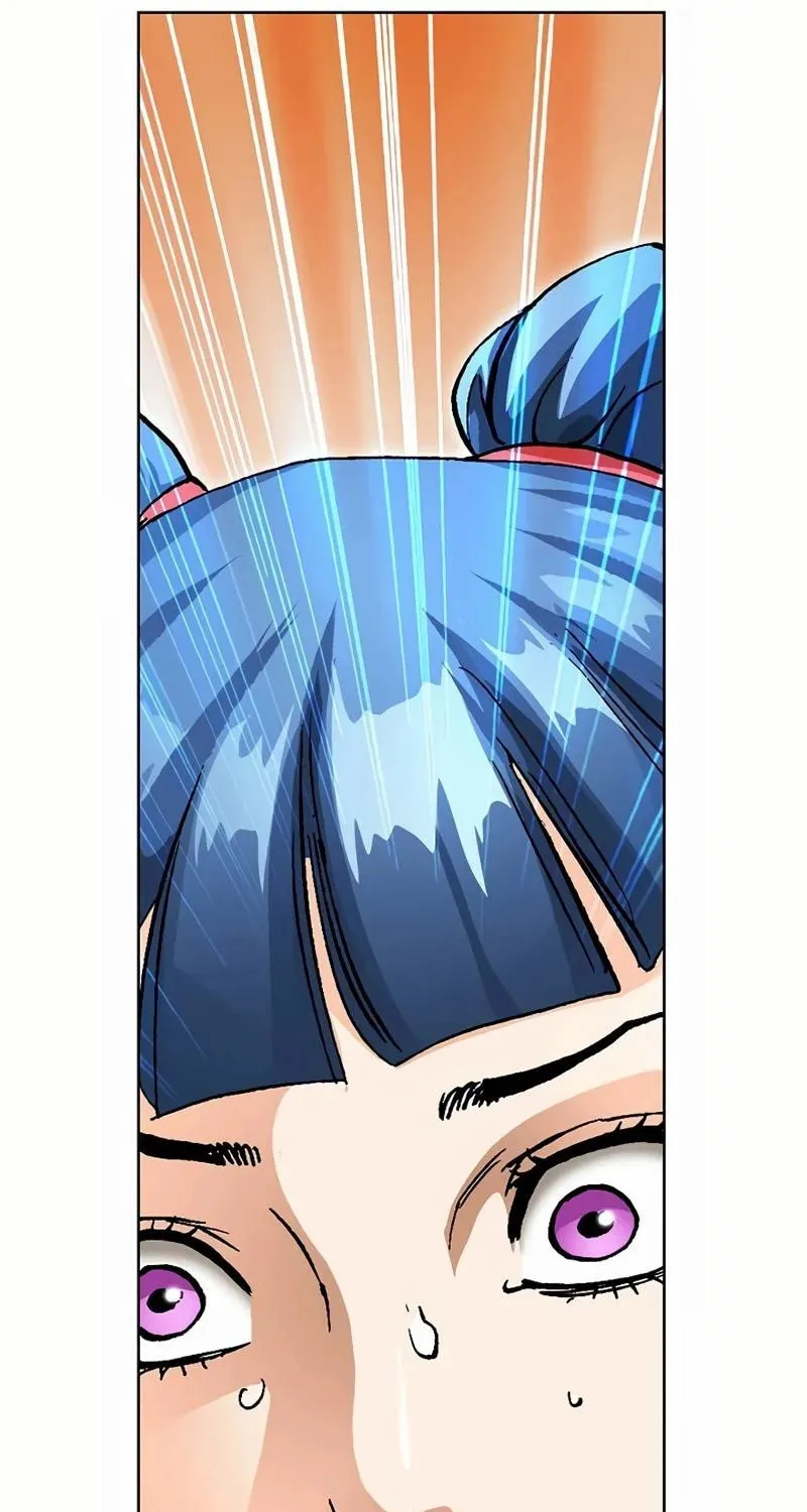 Absolute Ultimate Martial Lord Chapter 12 page 88 - 