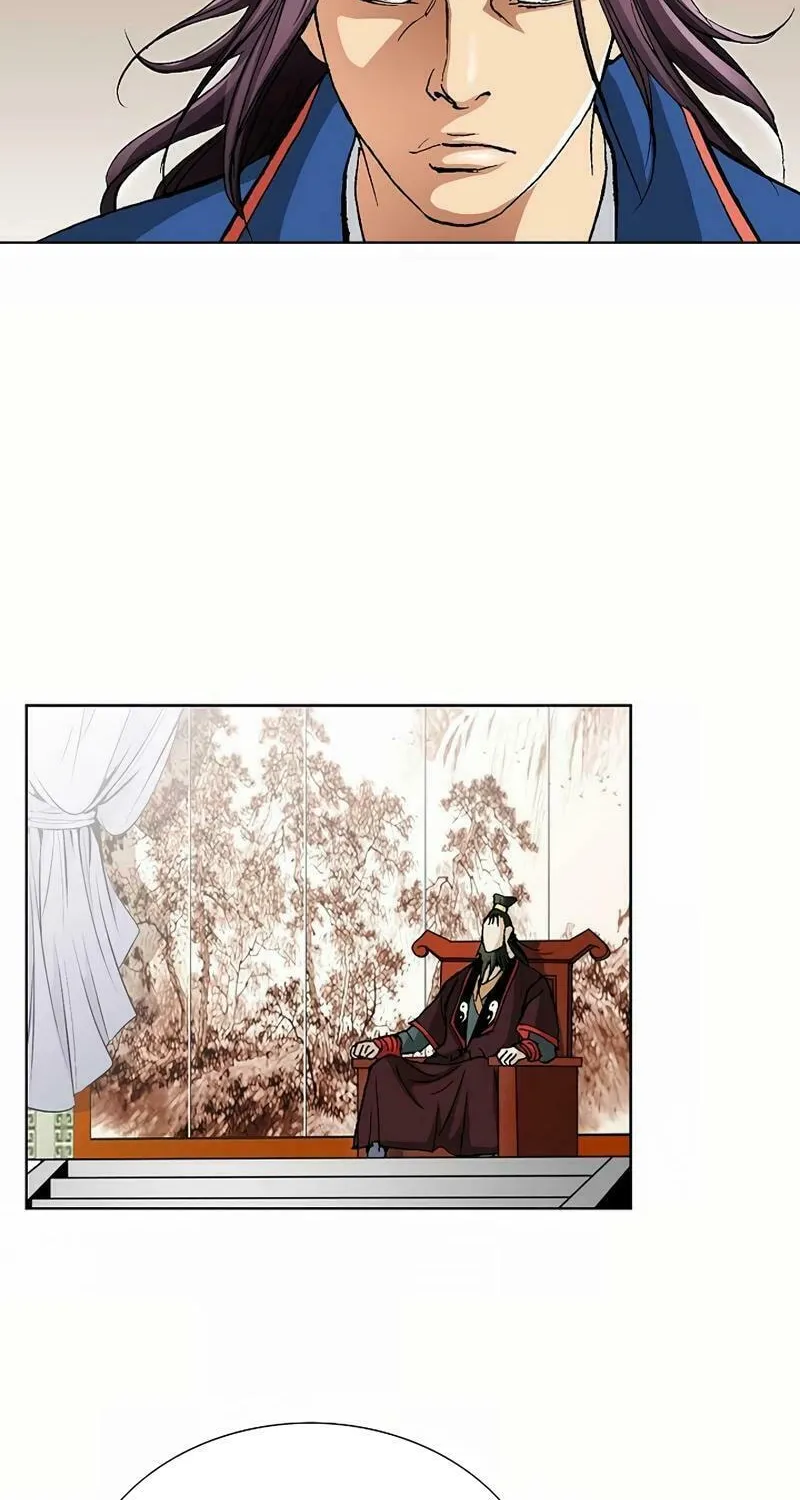 Absolute Ultimate Martial Lord Chapter 12 page 10 - 