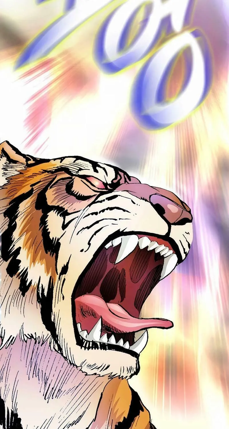 Absolute Ultimate Martial Lord Chapter 13 page 13 - 