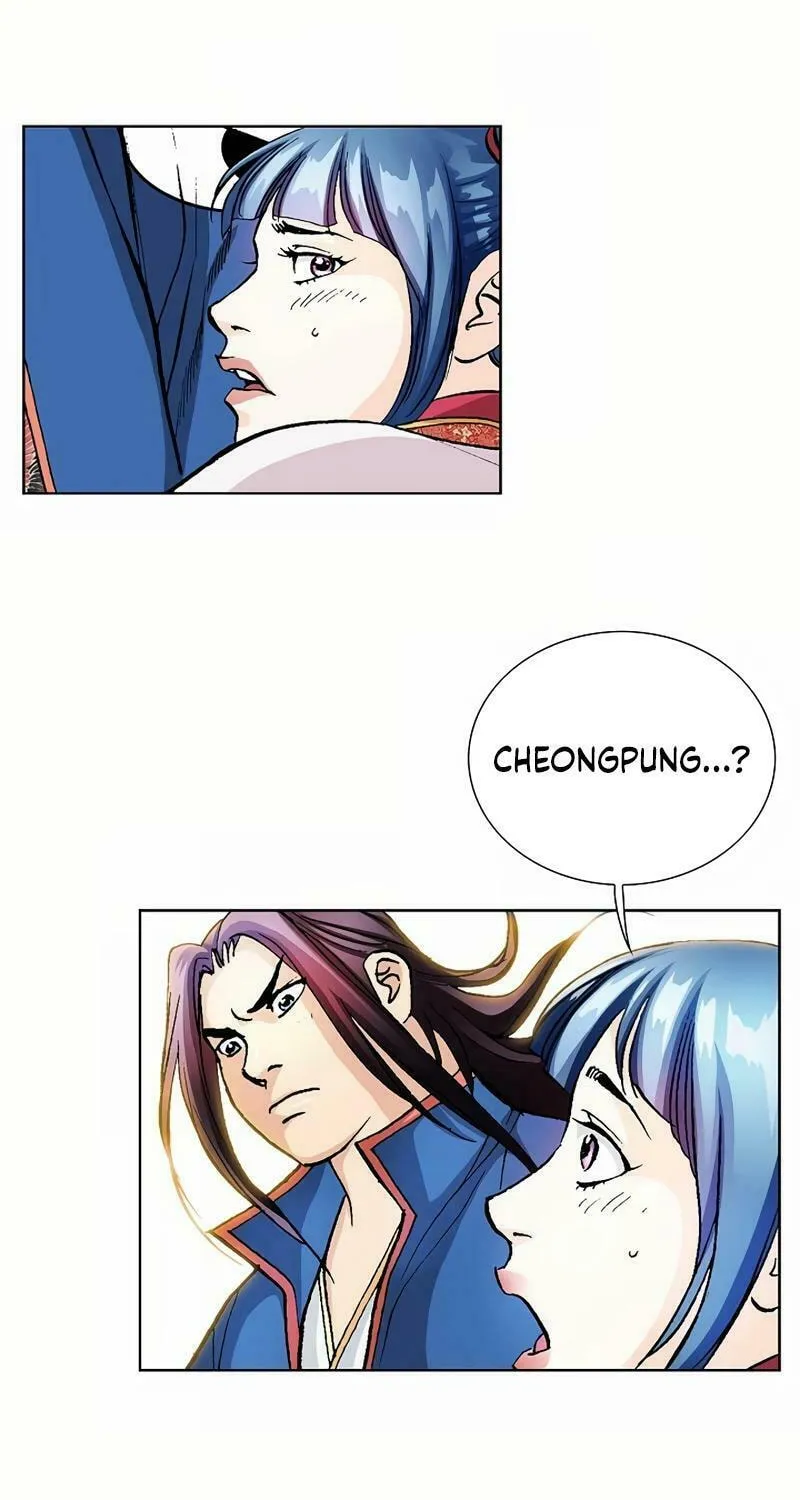 Absolute Ultimate Martial Lord Chapter 13 page 15 - 