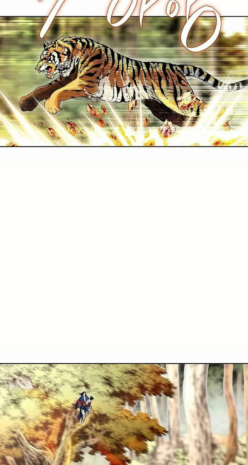 Absolute Ultimate Martial Lord Chapter 13 page 17 - 