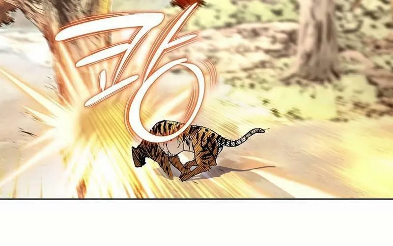 Absolute Ultimate Martial Lord Chapter 13 page 18 - 
