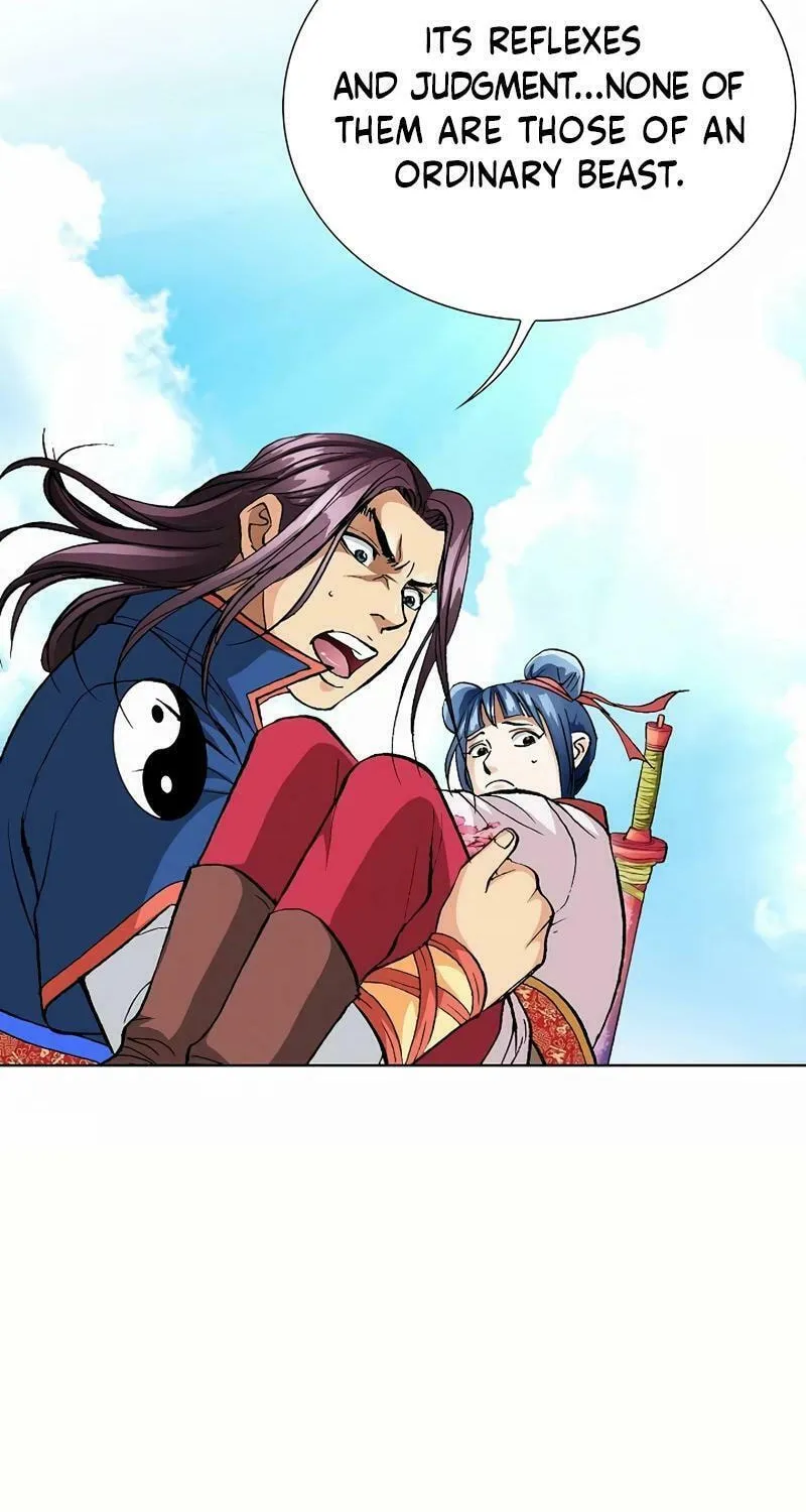 Absolute Ultimate Martial Lord Chapter 13 page 20 - 