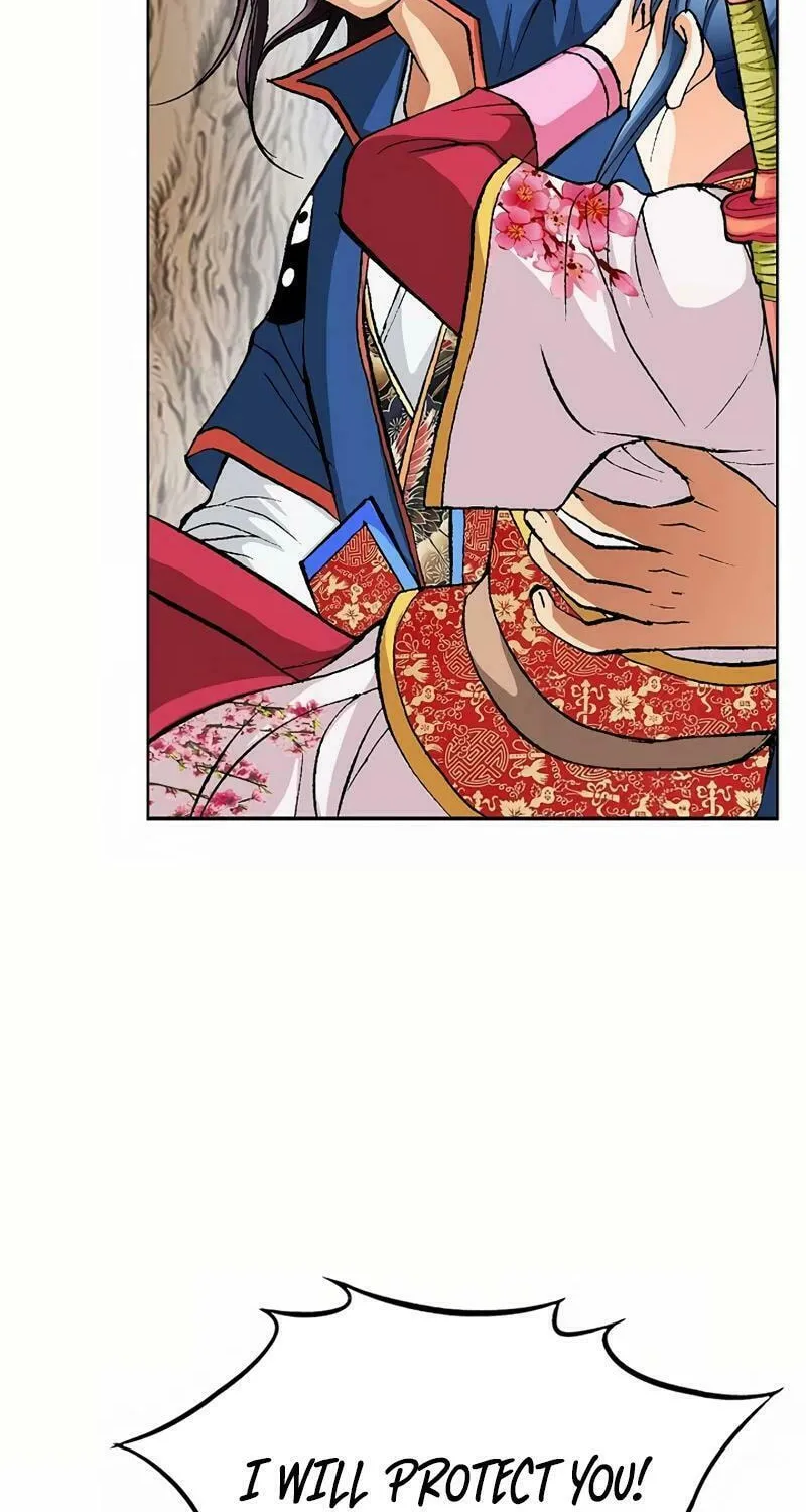 Absolute Ultimate Martial Lord Chapter 13 page 22 - 