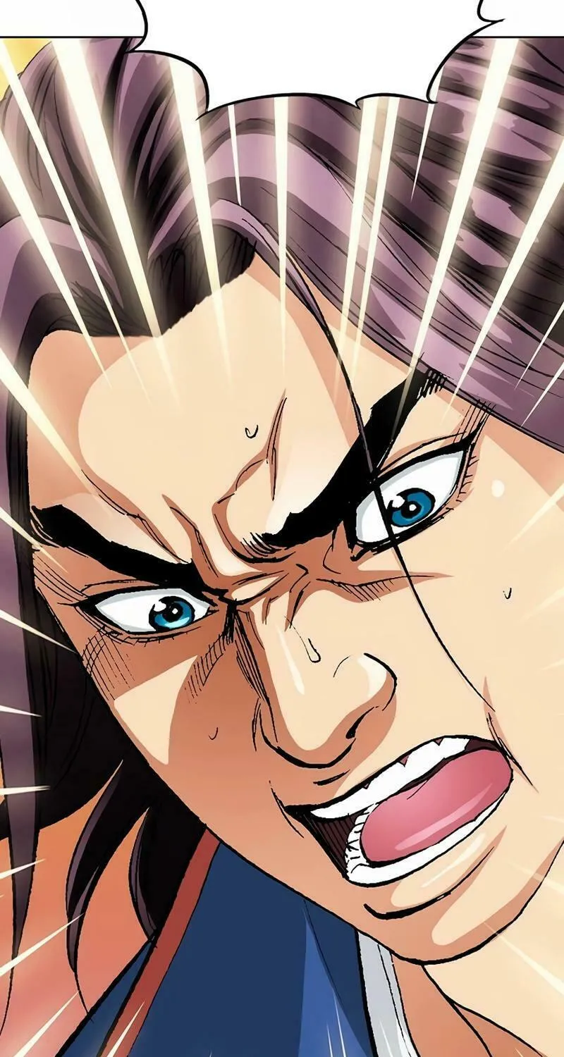 Absolute Ultimate Martial Lord Chapter 13 page 23 - 