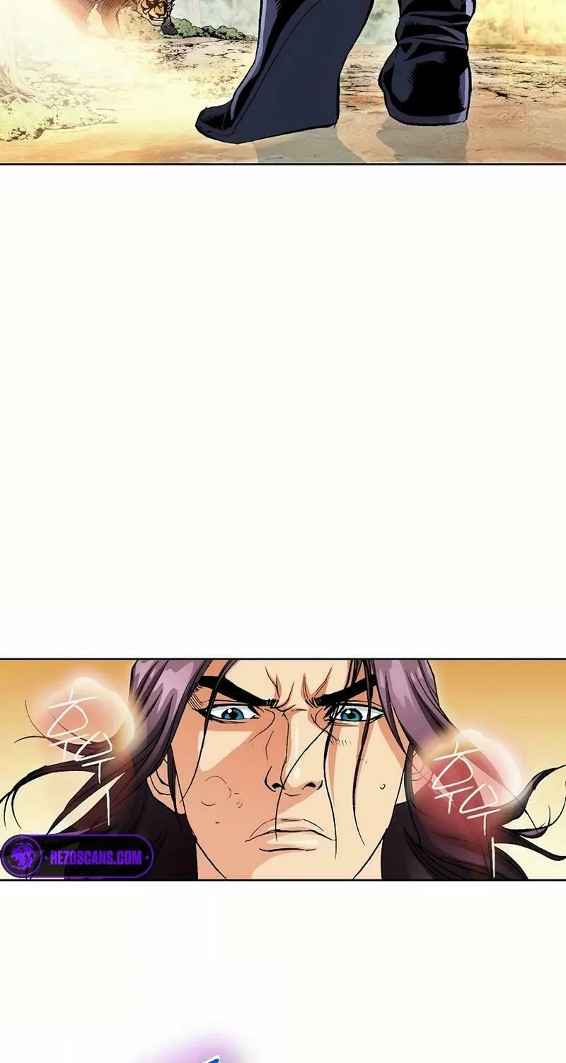Absolute Ultimate Martial Lord Chapter 13 page 33 - 