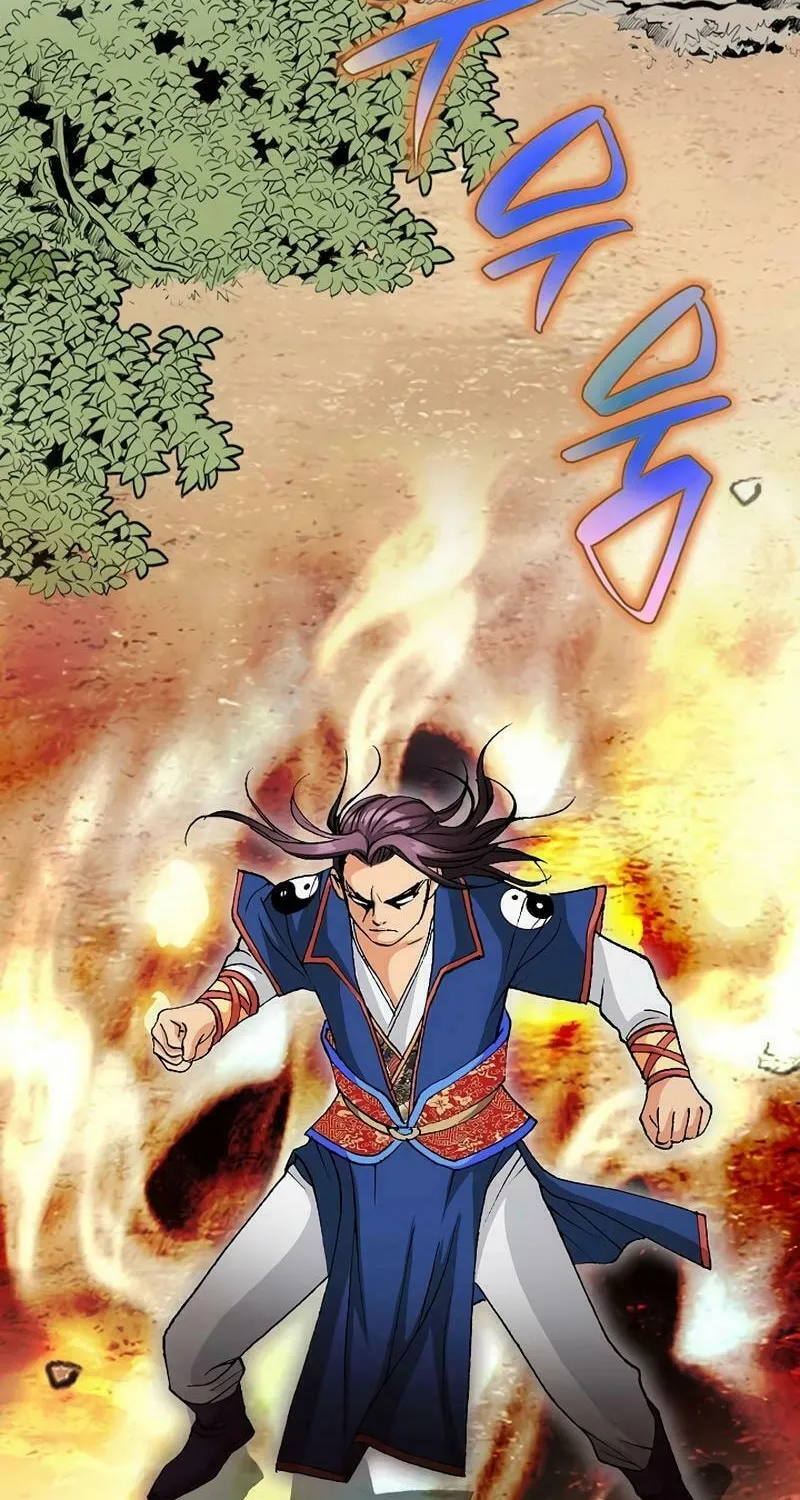 Absolute Ultimate Martial Lord Chapter 13 page 43 - 