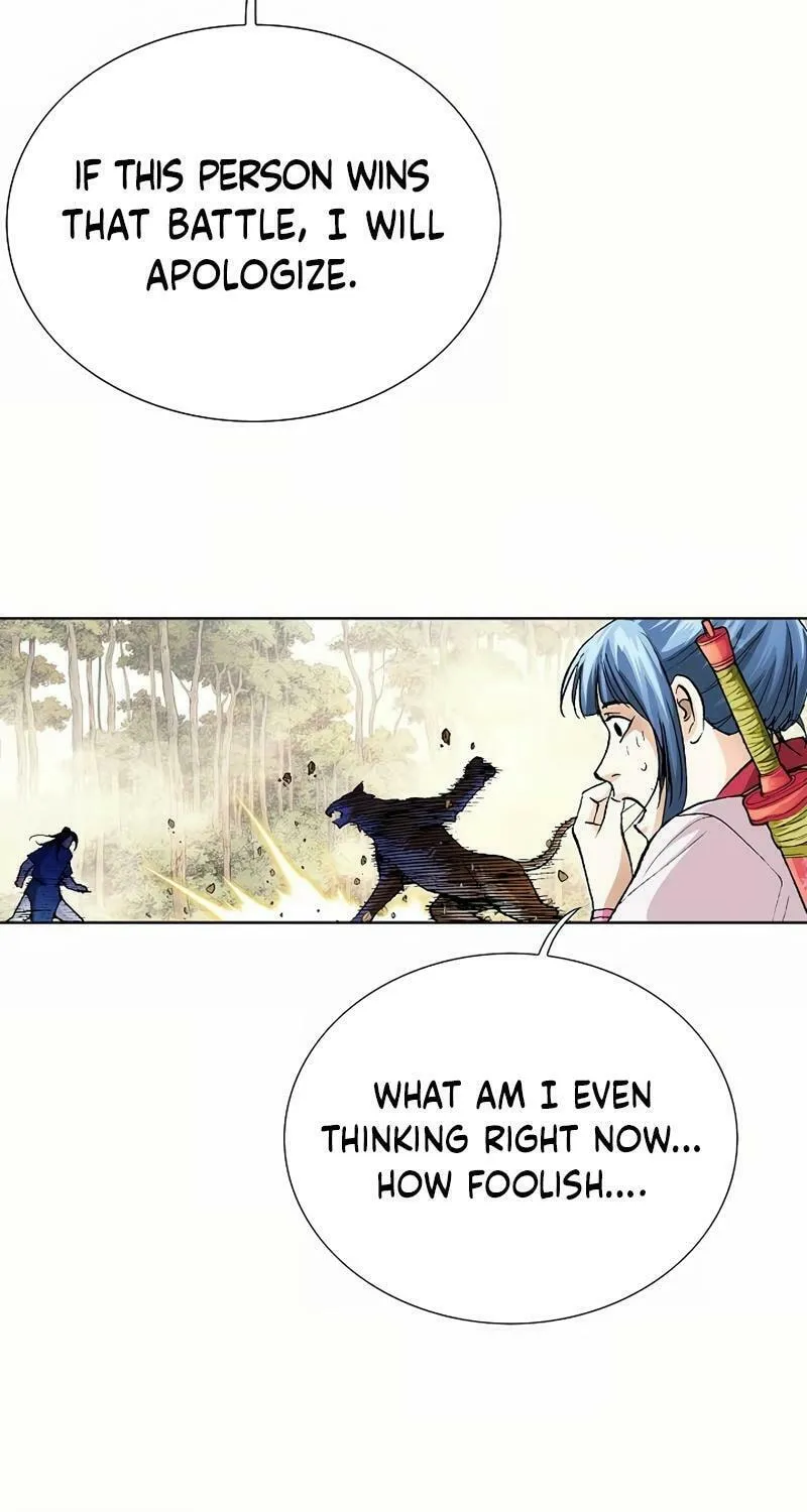 Absolute Ultimate Martial Lord Chapter 13 page 51 - 