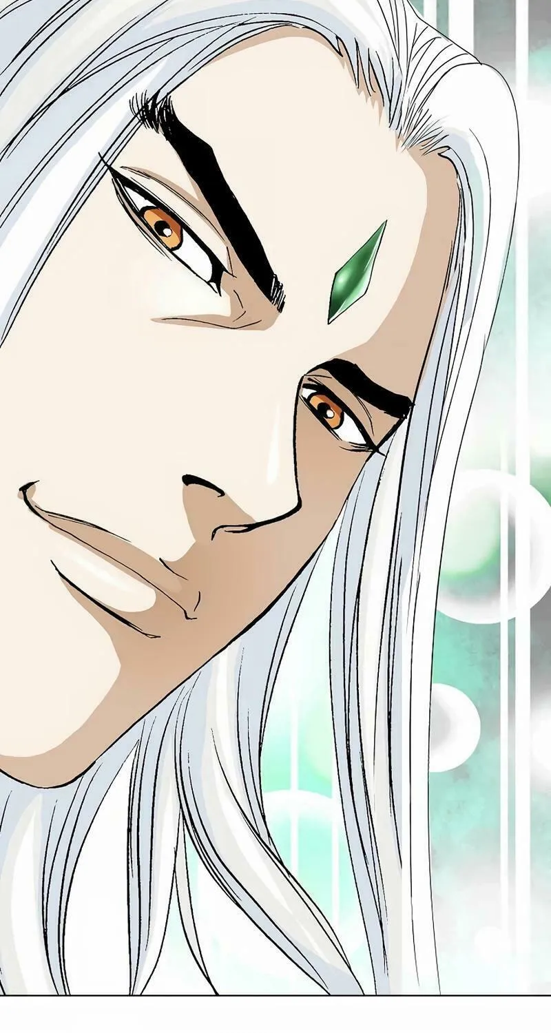 Absolute Ultimate Martial Lord Chapter 13 page 55 - 