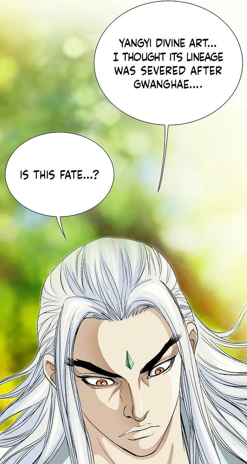 Absolute Ultimate Martial Lord Chapter 13 page 59 - 