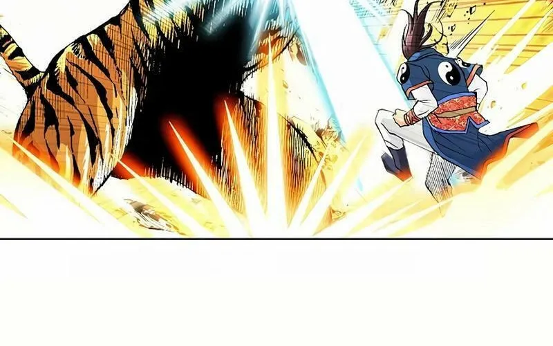 Absolute Ultimate Martial Lord Chapter 13 page 64 - 