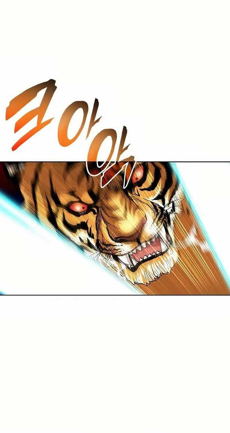 Absolute Ultimate Martial Lord Chapter 13 page 65 - 