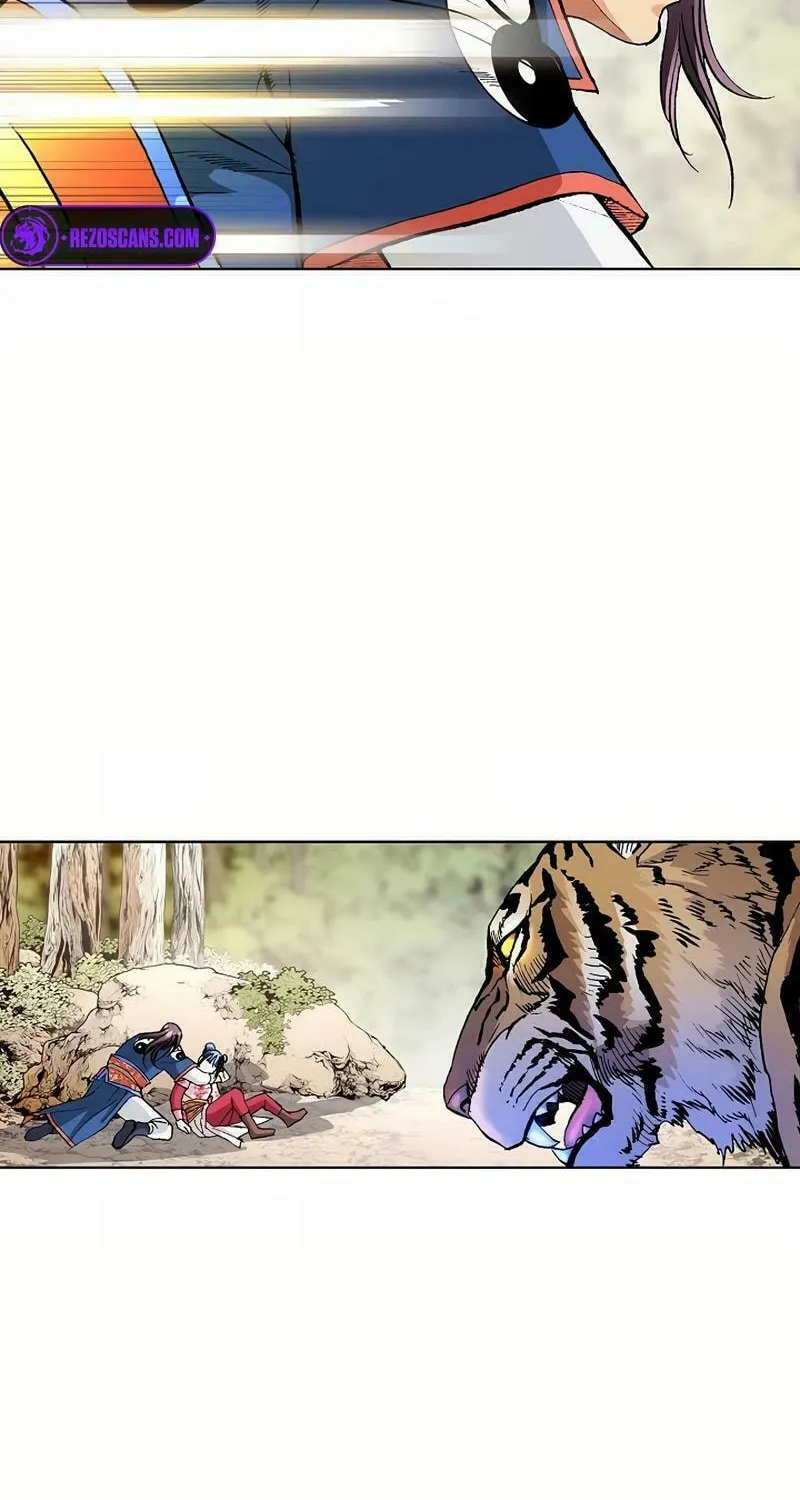 Absolute Ultimate Martial Lord Chapter 13 page 10 - 